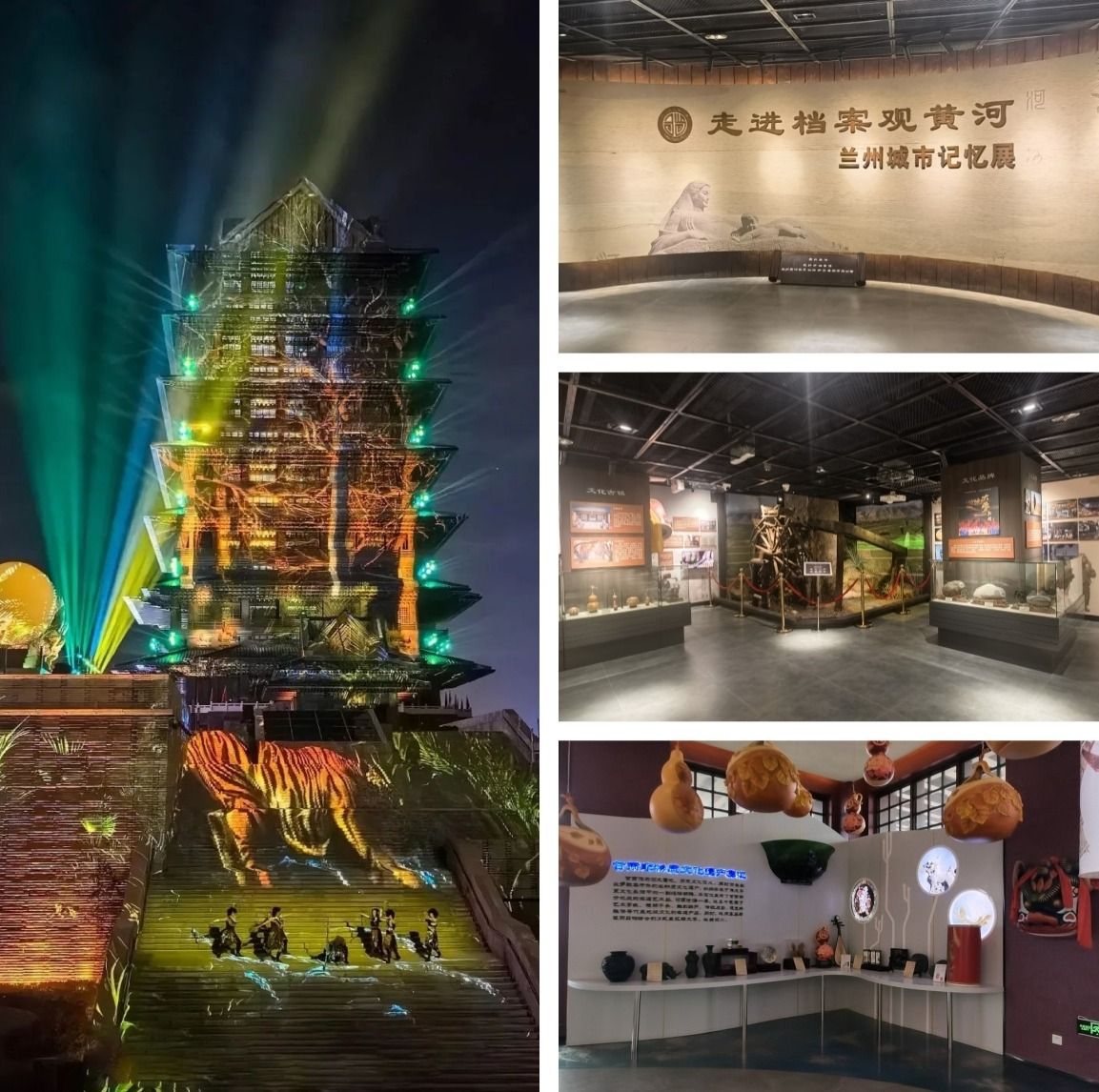 微信图片_20260311143524_35_11