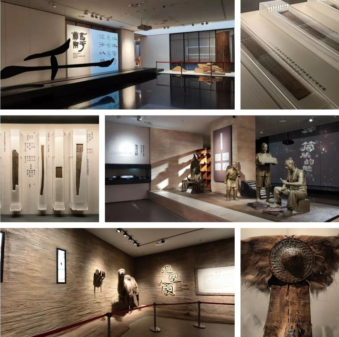 微信图片_20260311134143_11_11